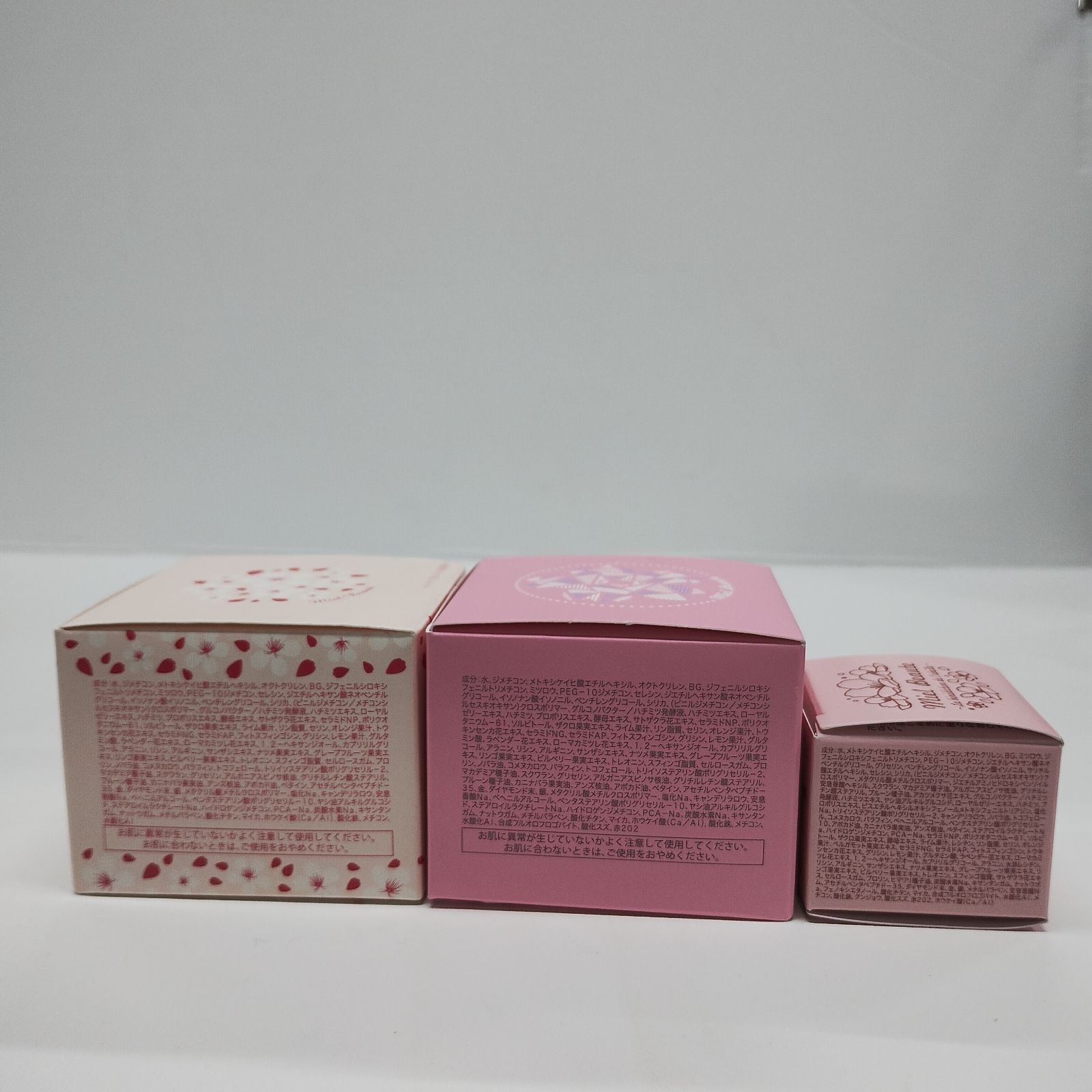 F2242 miel beaute ミエルボーテ デイタイムスキンケアペースト