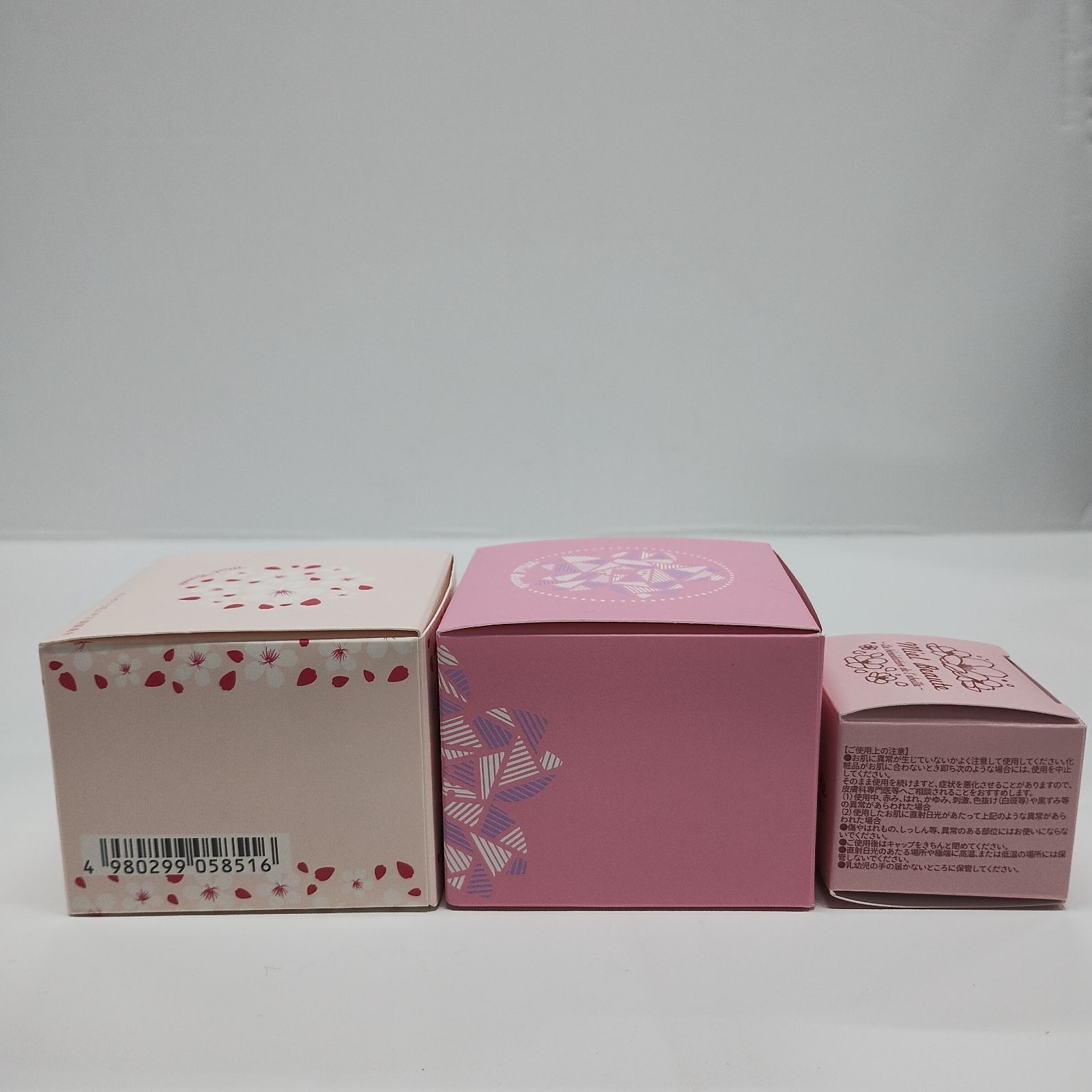 F2242 miel beaute ミエルボーテ デイタイムスキンケアペースト