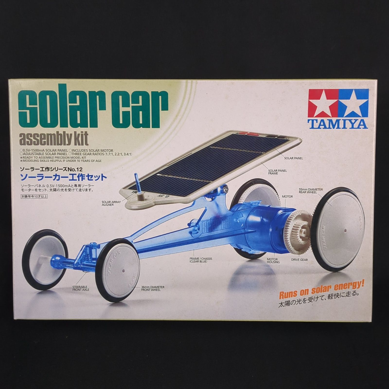 親子向け 工作 タミヤ 76012 ソーラー工作シリーズ No 12 ソーラーカー工作基本セット SOLAR CAR ASSEMBLY KIT