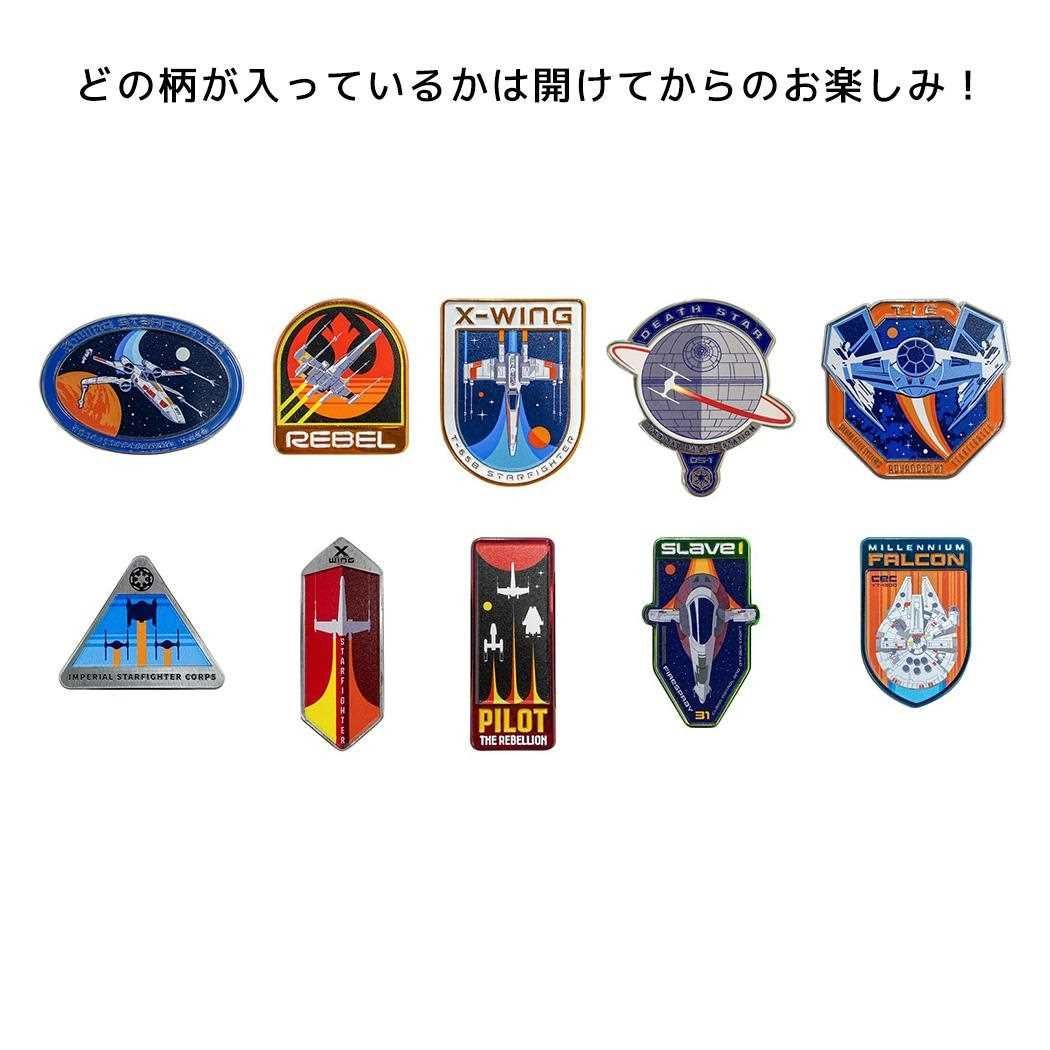 スターウォーズ ピンバッチ スター・ウォーズ ピンバッジコレクション｜商品情報｜タカラトミーアーツ