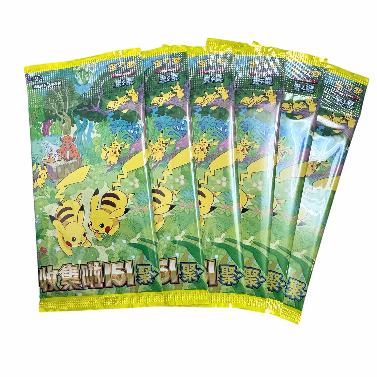 ポケモンカード中国限定 151 フシギダネ 中国限定 ポケモン ブルー 151コンプリートセット フシギダネ〜ミュウ