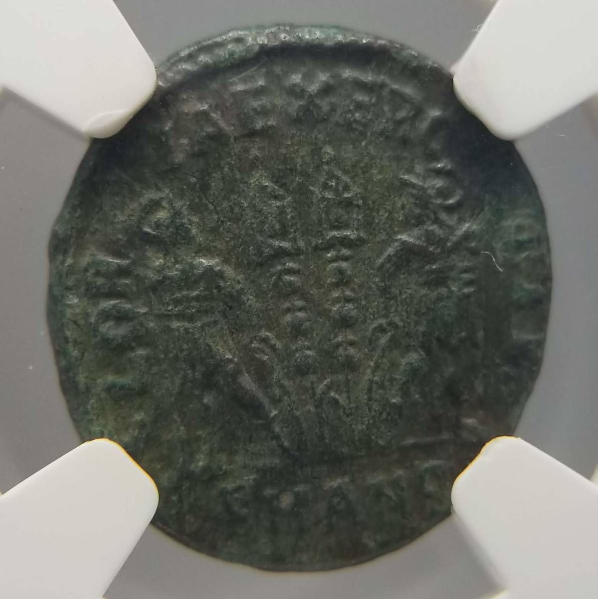 NGC Ch XF 古代ローマ帝国 コンスタンティヌス2世 ヌムス銅貨 AD 337