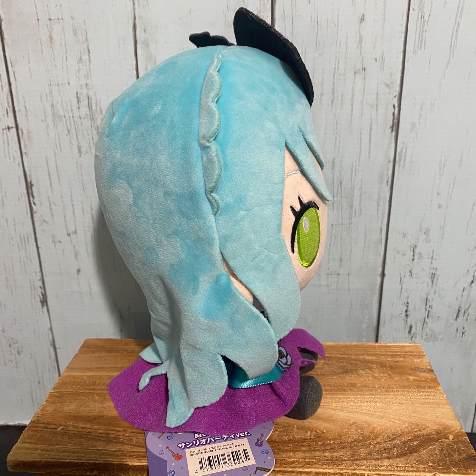 BanG Dream! バンドリ 氷川紗夜 ぬいぐるみ サンリオパーティver. BanG Dream! バンドリ! 氷川紗夜 ぬいぐるみ サンリオパーティver