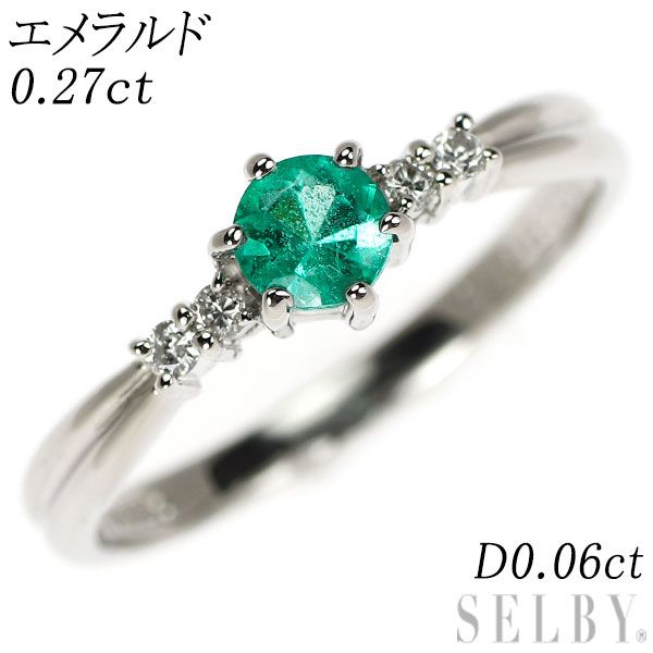 Pt850 エメラルド ダイヤモンド リング 0.27ct D0.06ct - メルカリ