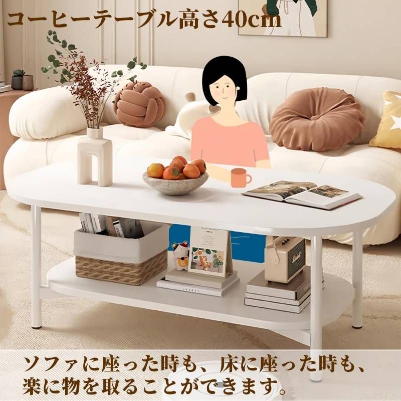 通販 一人暮らし ロー テーブル 白 テーブル収納付き 一人暮らし ロー