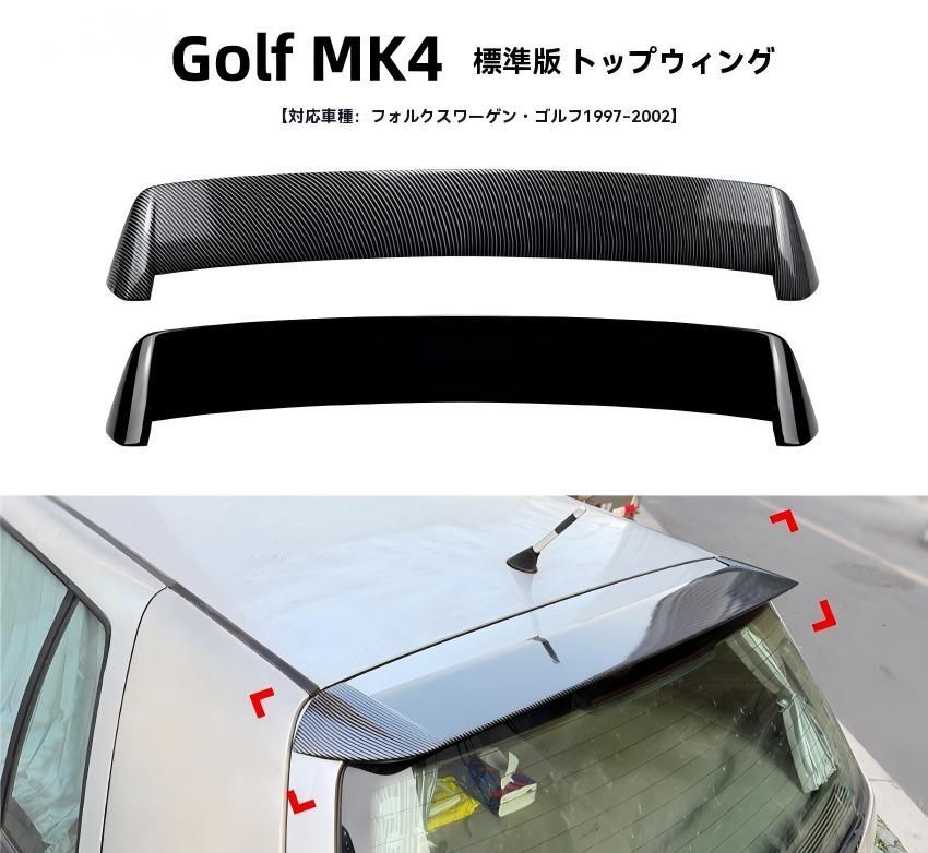 車 【送料無料】VW フォルクスワーゲン ゴルフ4 Golf MK4 1997～2002 