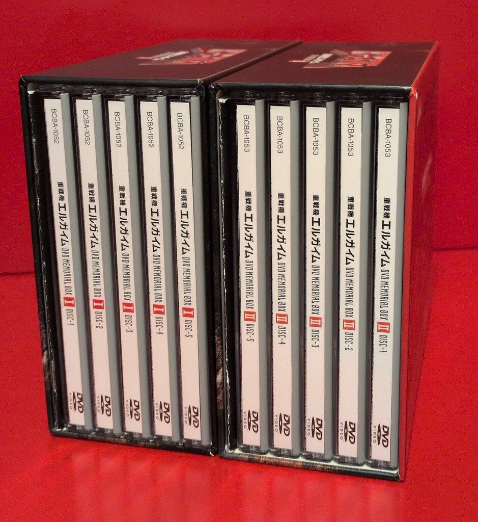 重戦機エルガイム DVD MEMORIAL BOX Ⅱ〈5枚組〉 重戦機エルガイム DVD MEMORIAL BOX Ⅱ〈5枚組〉