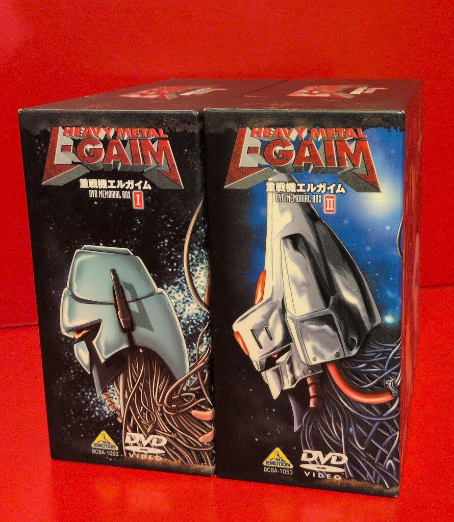 アニメDVD 重戦機エルガイム DVD MEMORIAL BOX 全2BOXセット - メルカリ