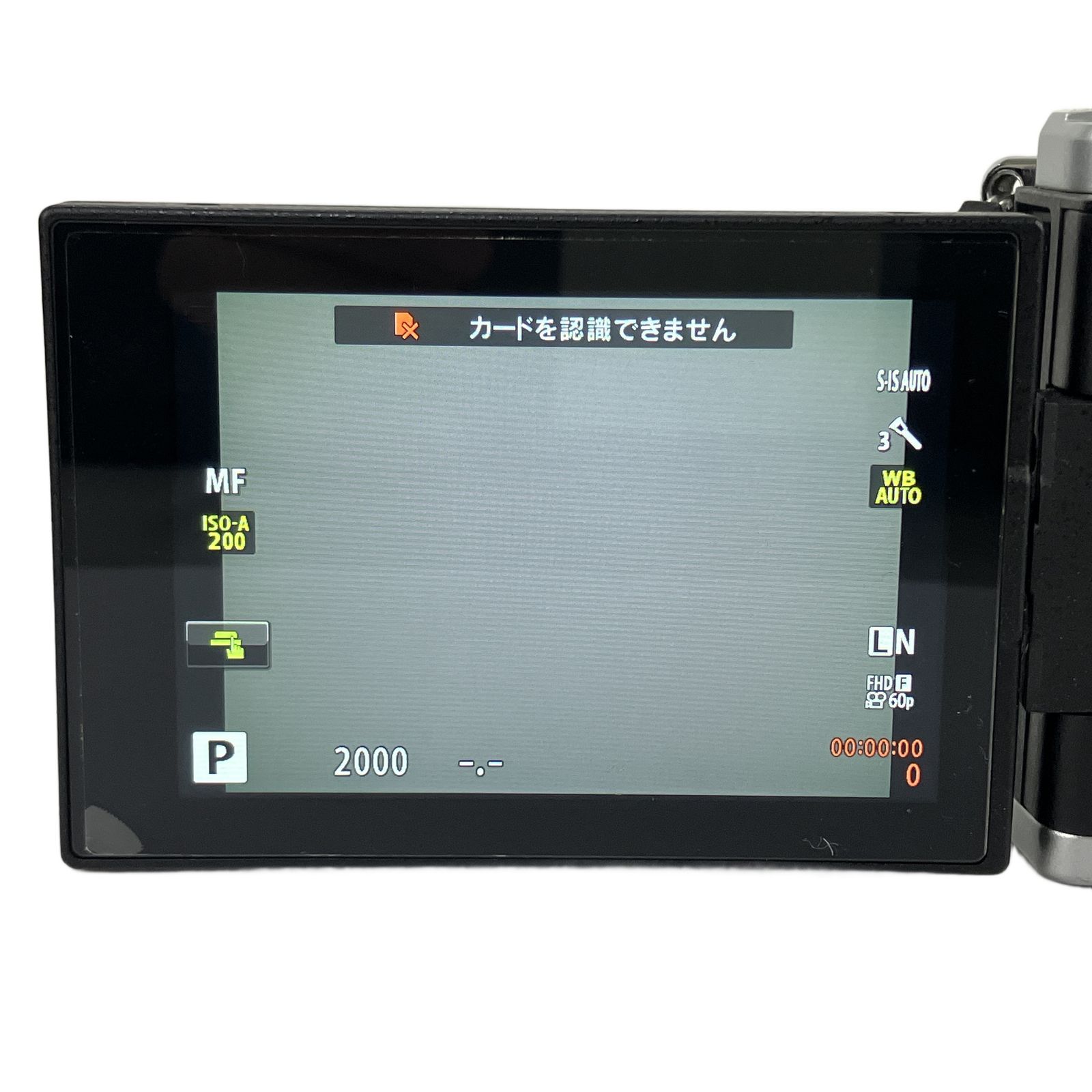 オリンパス om-d e-m5 中古 レンズ付き ミラーレス OM-D オリンパス OLYMPUS E-M5 MarkII 14-150mm II レンズキット