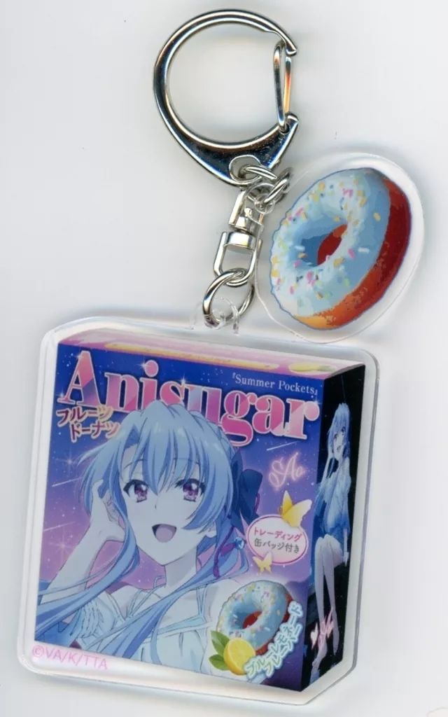 新品】キーホルダー 空門蒼 ドーナツパッケージキーホルダー ＜夏灯り
