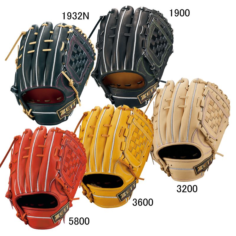 ゼット ZETT 硬式グラブ プロステイタスSE 二塁手・遊撃手用 E1タイプ