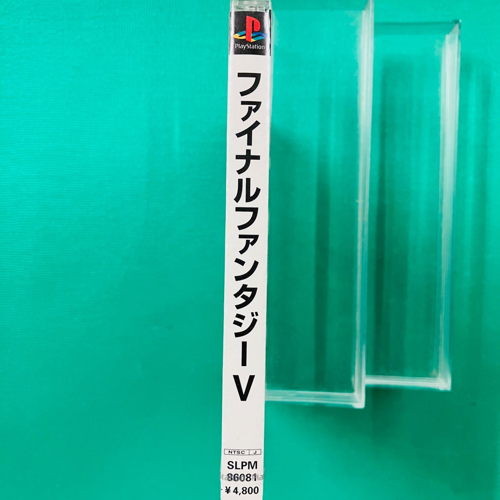新品未開封品】PS1 ファイナルファンタジーV FF5 プレイステーション1