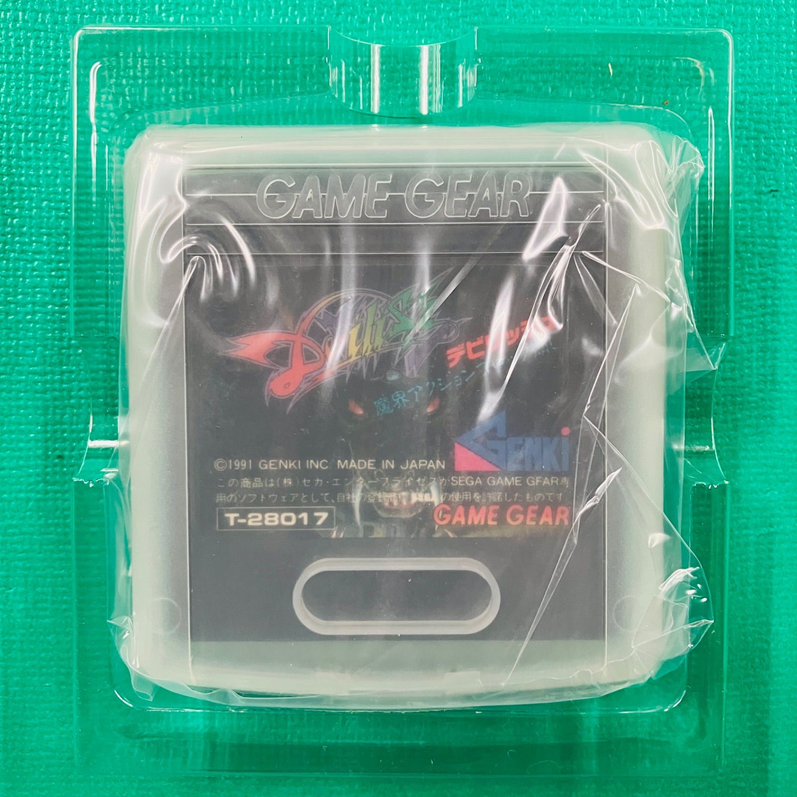 デビリッシュ ゲームギア 未使用 未使用品】ゲームギア デビリッシュ GAME GEAR GG - メルカリ