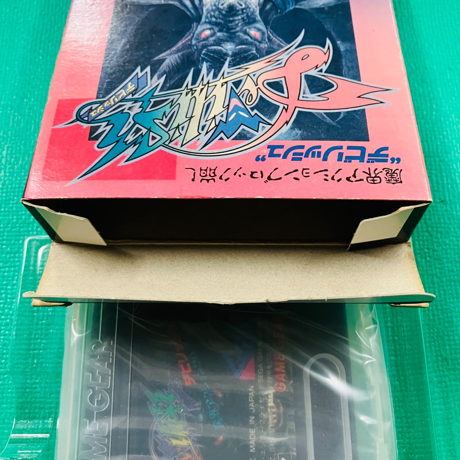 デビリッシュ 未使用品ゲームギア GAME GEAR GG 2026年最新Yahoo 