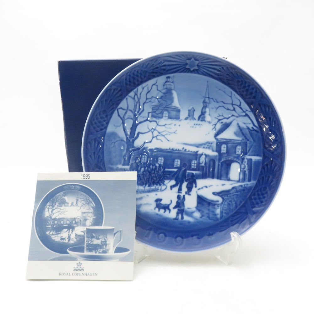 美品 ROYAL COPENHAGEN ロイヤルコペンハーゲン 1995年「マナーハウス
