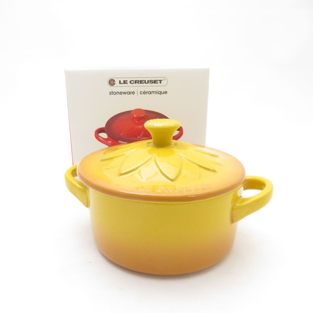 ルクルーゼ　新品未使用　サンフラワーココット　5色セット ルクルーゼ新品未使用サンフラワーココット5色セット