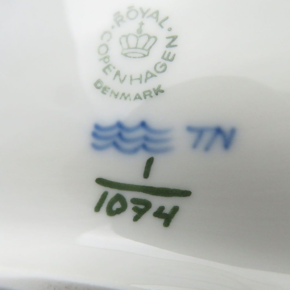 美品 ROYAL COPENHAGEN ロイヤルコペンハーゲン ブルーフルーテッド