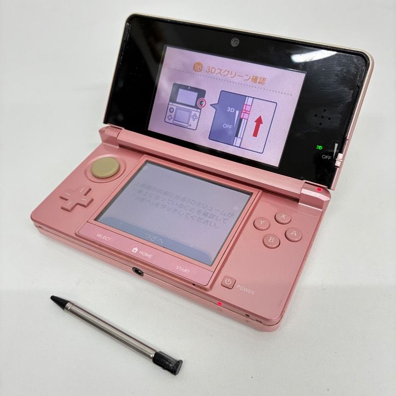 任天堂3DS ピンク Amazon | ニンテンドー3DS ミスティピンク【メーカー