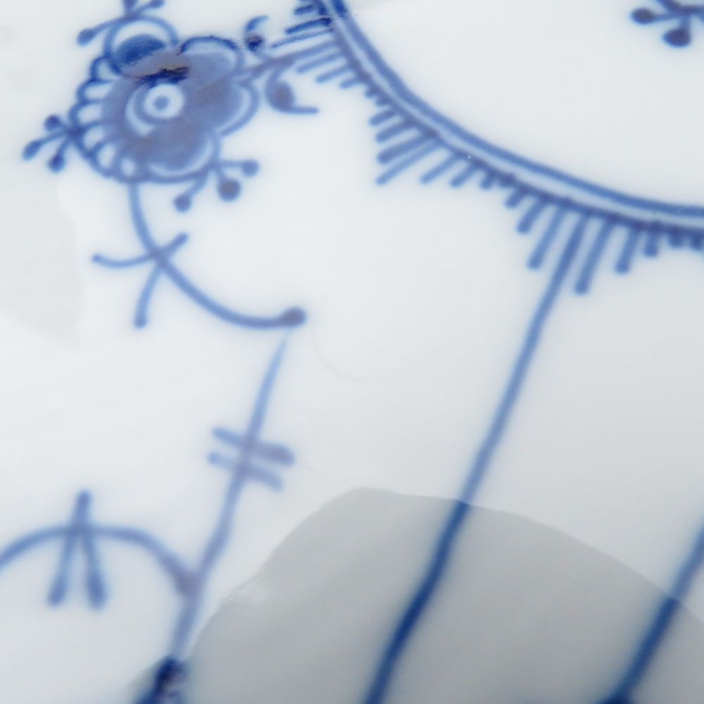 ロイヤルコペンハーゲン ブルーフルーテッド リーフディッシュ　デンマーク製 ROYAL COPENHAGEN (ロイヤル・コペンハーゲン) リーフディッシュ