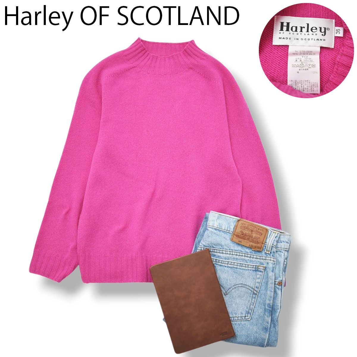 大阪万博 アメリカ館 スパーク リバーシブルネックピロー ぬいぐるみ