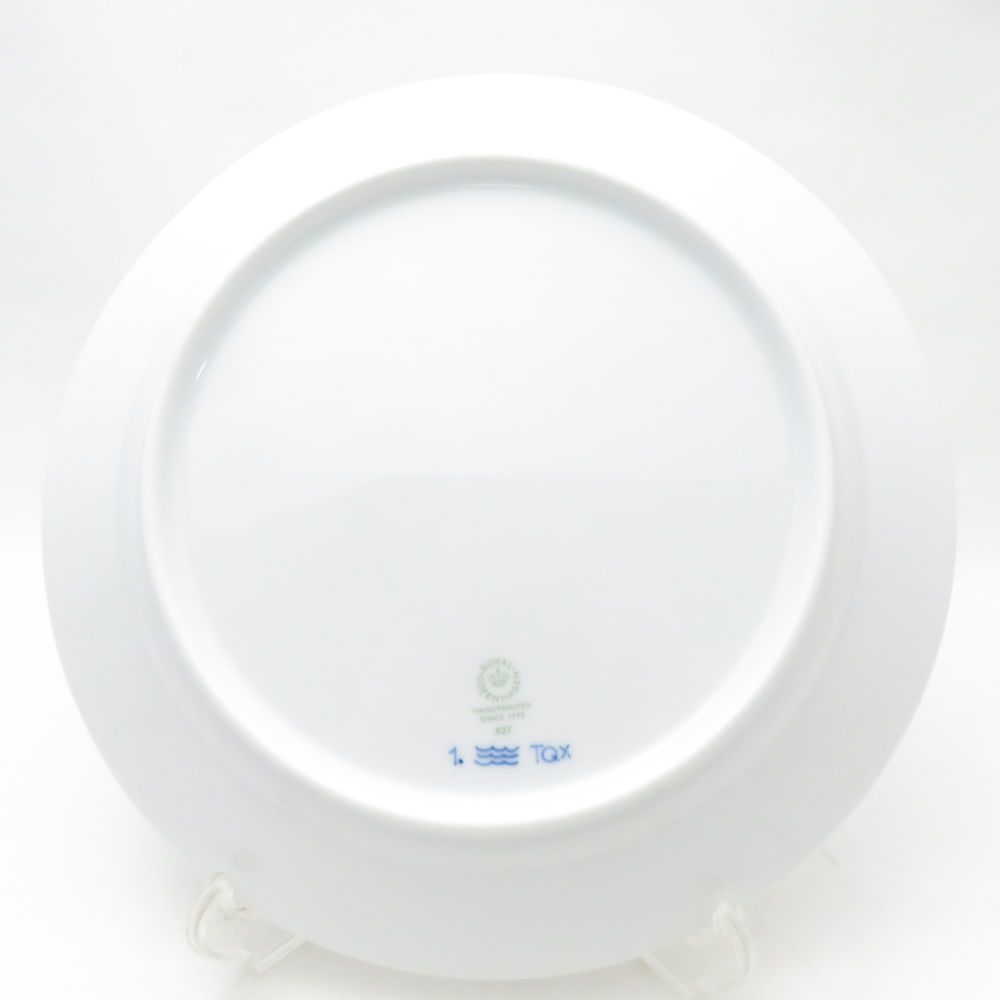 美品 ROYAL COPENHAGEN ロイヤルコペンハーゲン ブルーフルーテッド