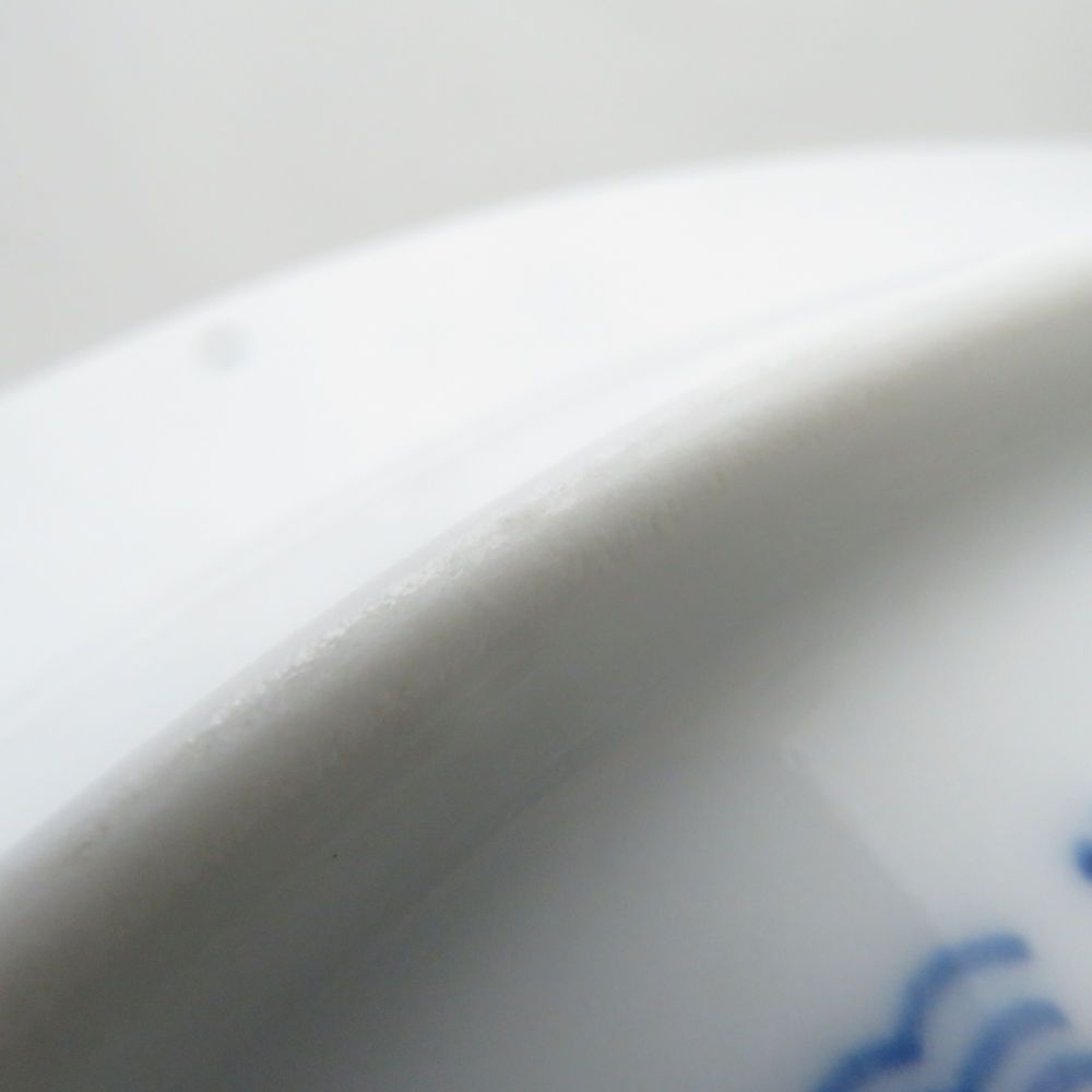 美品 ROYAL COPENHAGEN ロイヤルコペンハーゲン ブルーフルーテッド