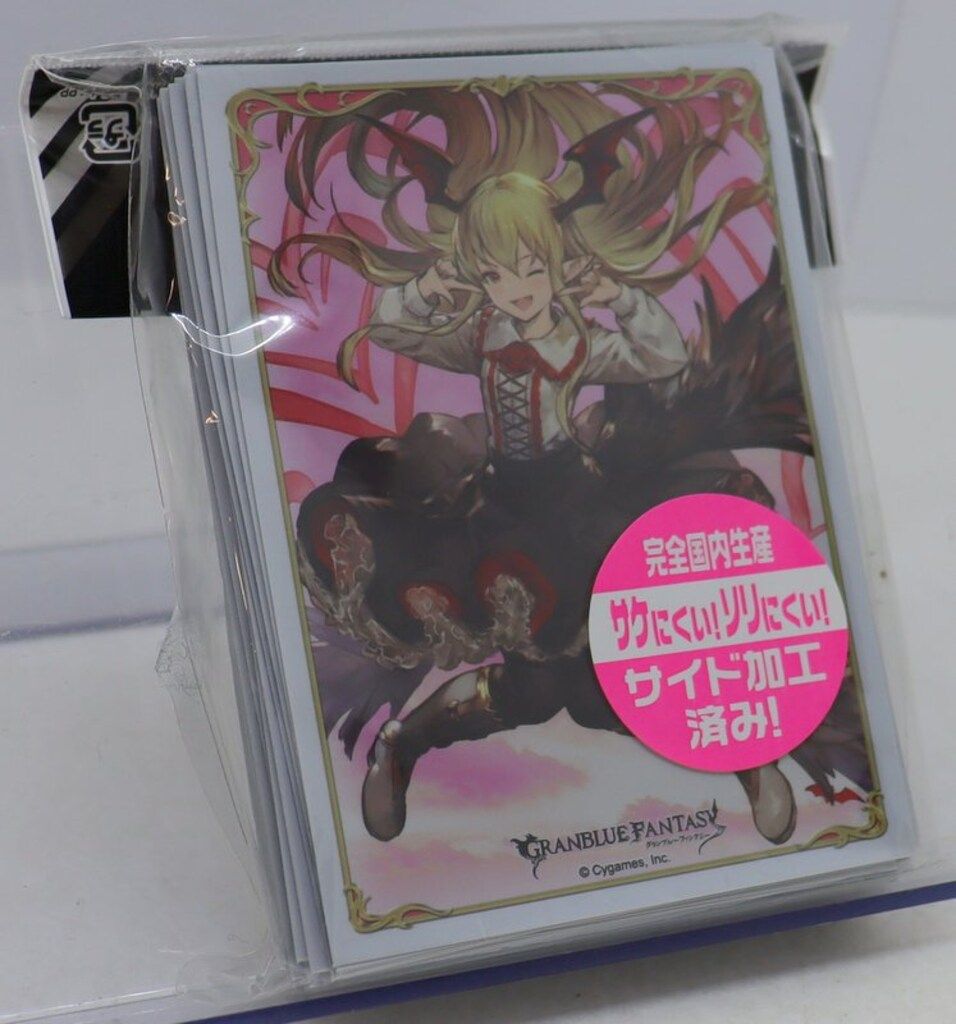 ブロッコリー キャラクタースリーブ ヴァンピィ 80枚 - メルカリ