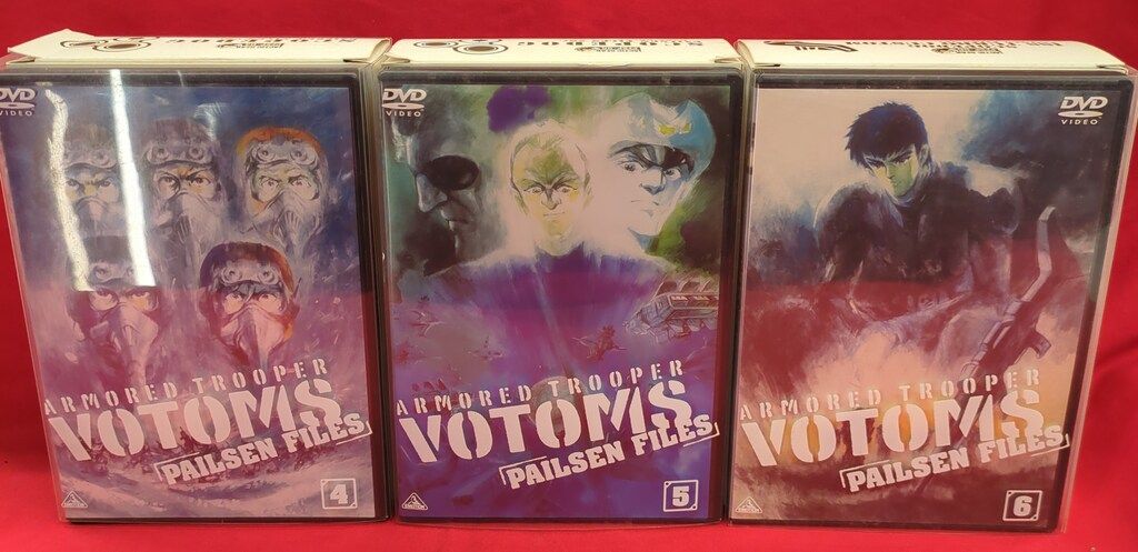 DVD [全6巻セット]装甲騎兵ボトムズ ペールゼン・ファイルズ 装甲騎兵ボトムズ ペールゼン・ファイルズ DVD 全6巻セット 装甲騎兵