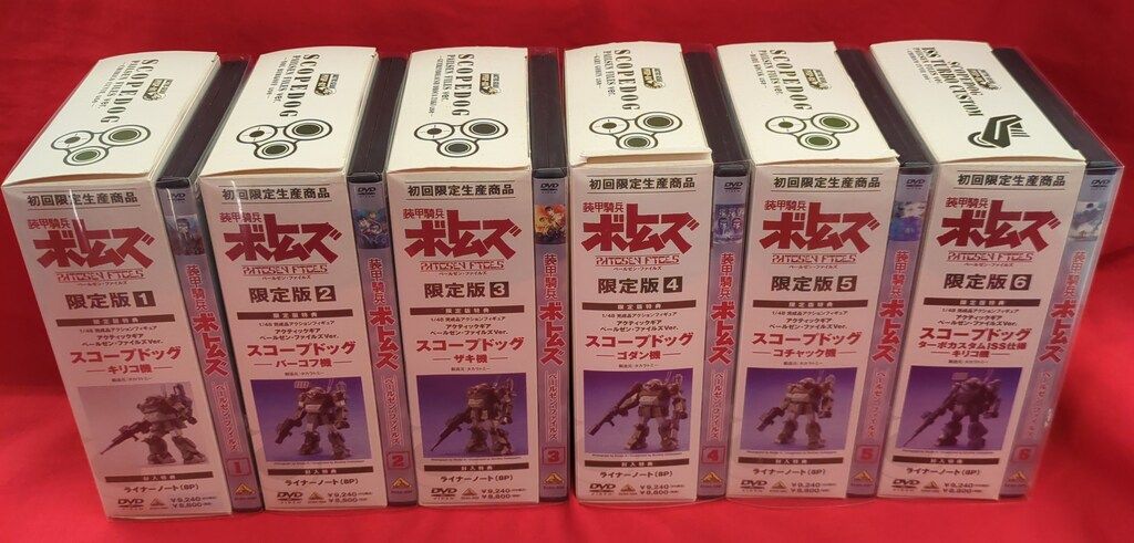 DVD [全6巻セット]装甲騎兵ボトムズ ペールゼン・ファイルズ 装甲騎兵ボトムズ ペールゼン・ファイルズ DVD 全6巻セット 装甲騎兵