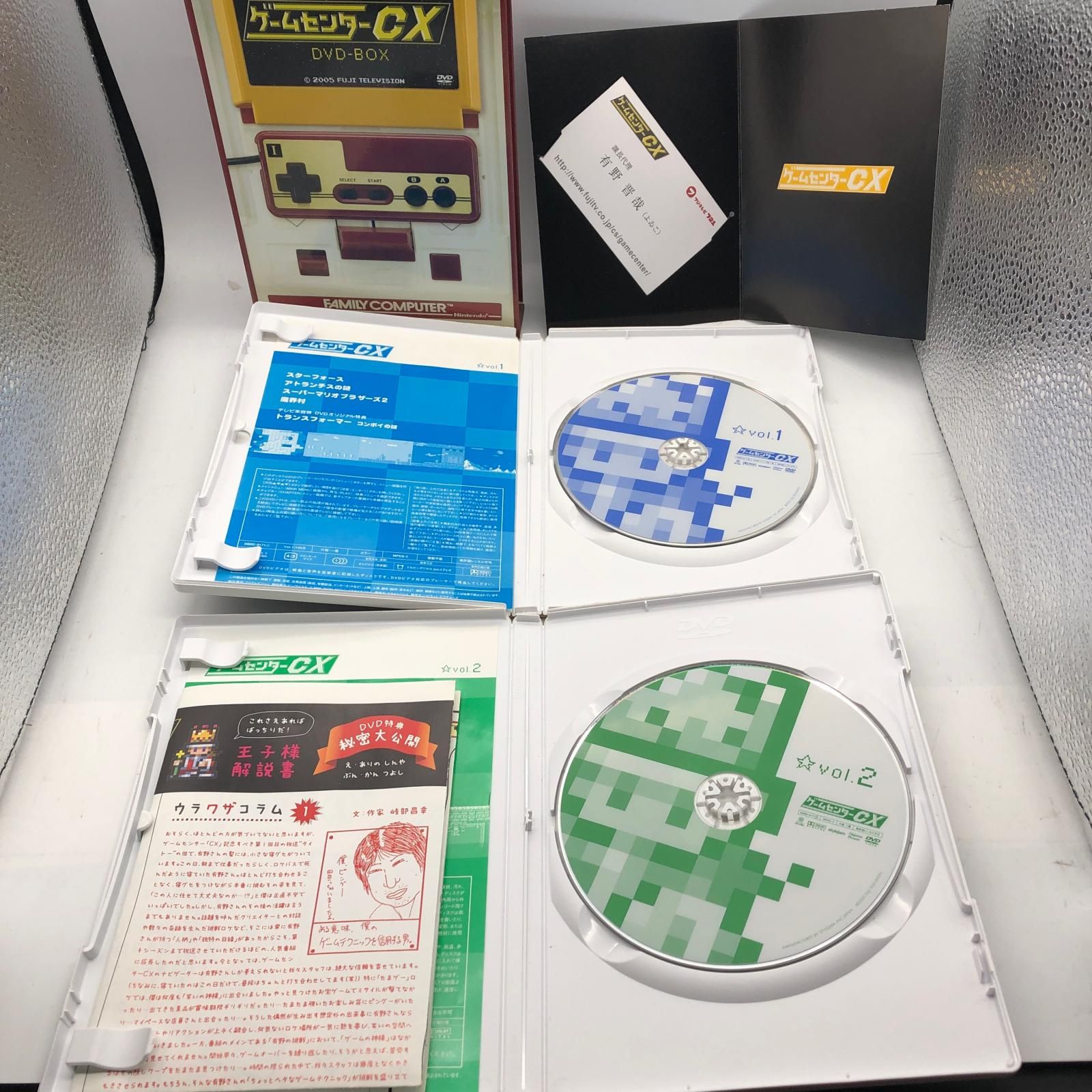 姫路東店】 中古 | その他 DVD ゲームセンターCX DVD-BOX 21巻セット