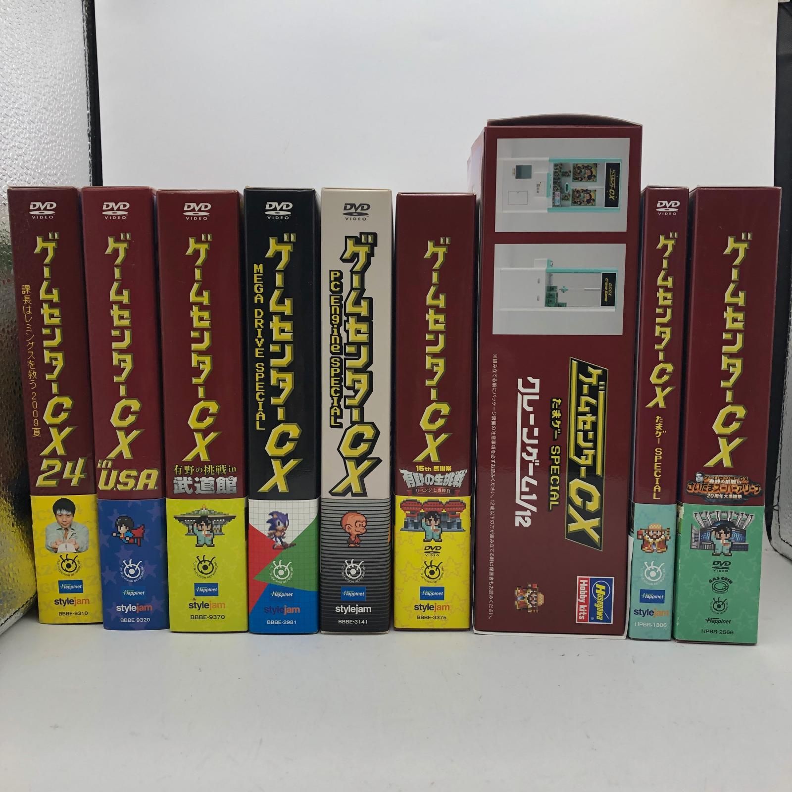 姫路東店】 中古 | その他 DVD ゲームセンターCX DVD-BOX 21巻セット