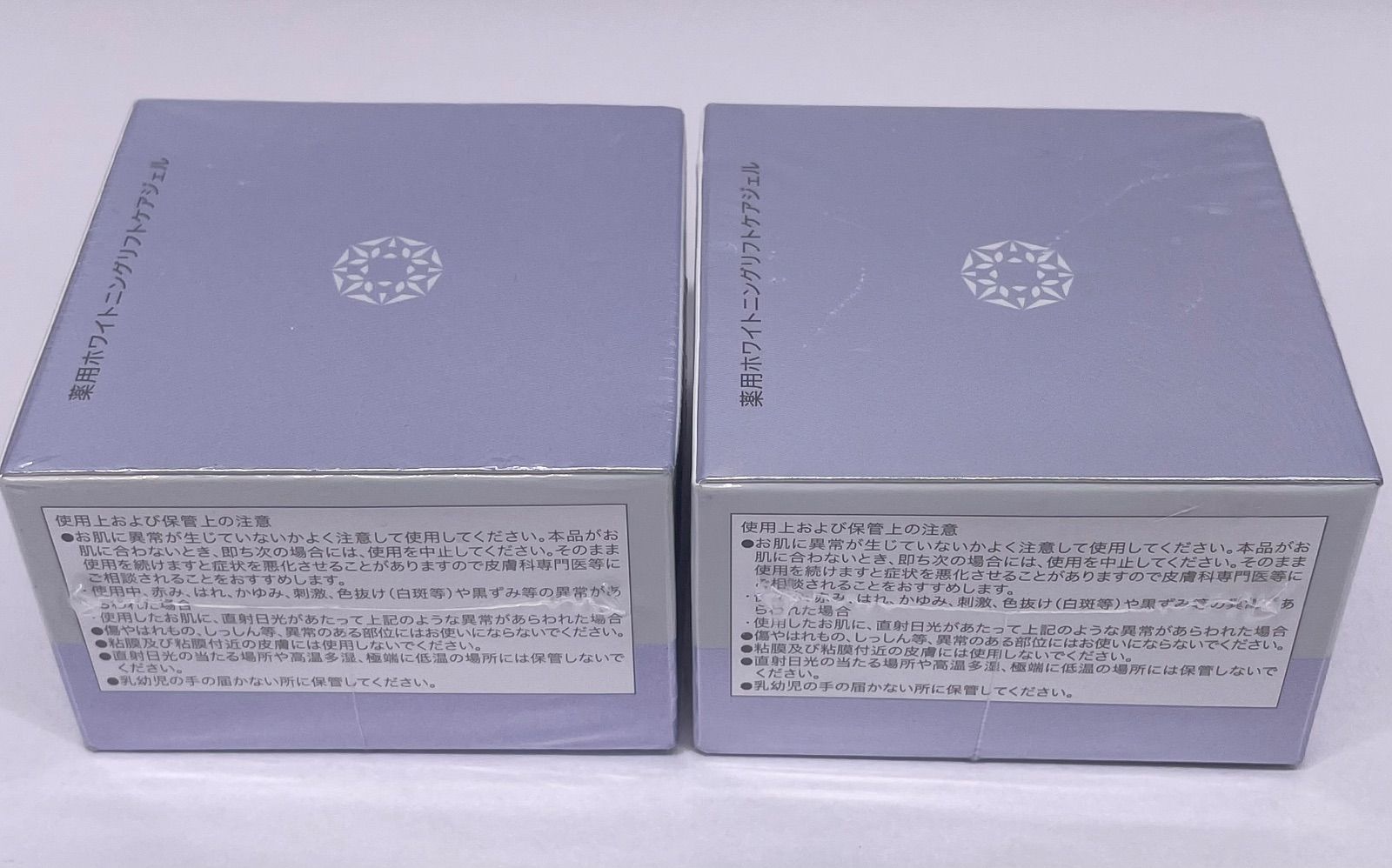 シミウス 薬用ホワイトニング リフトケアジェル 60g×2個セット - メルカリ