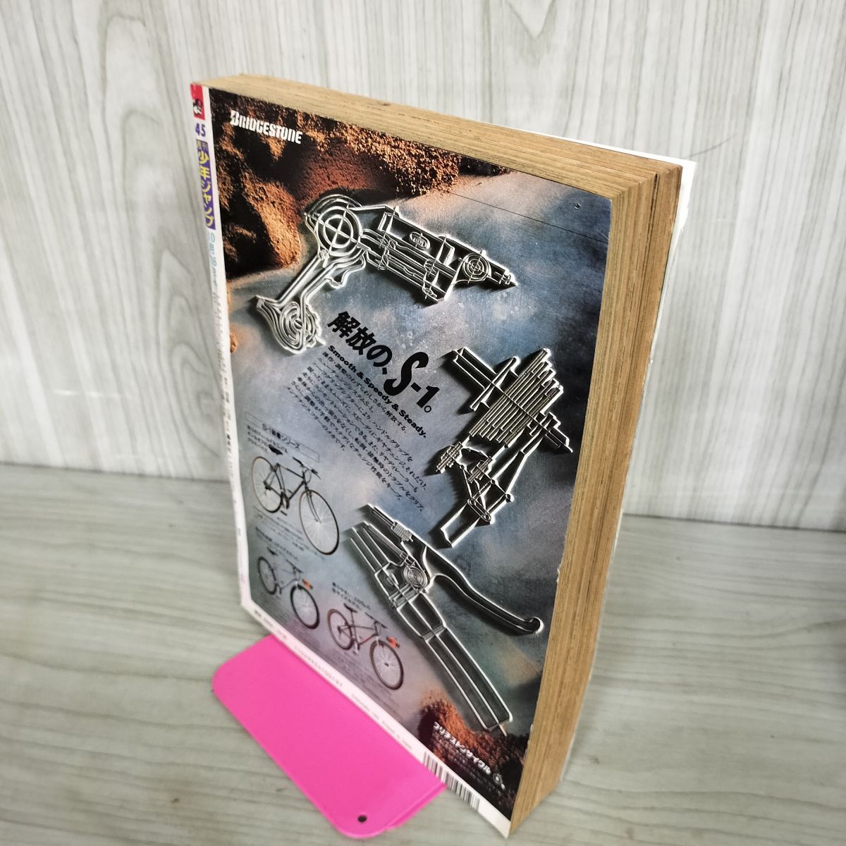 ドラゴンボール　ゆうゆう白書　スラムダンク　カード ドラゴンボール、幽遊白書、ガンダム、その他カードセット - メルカリ