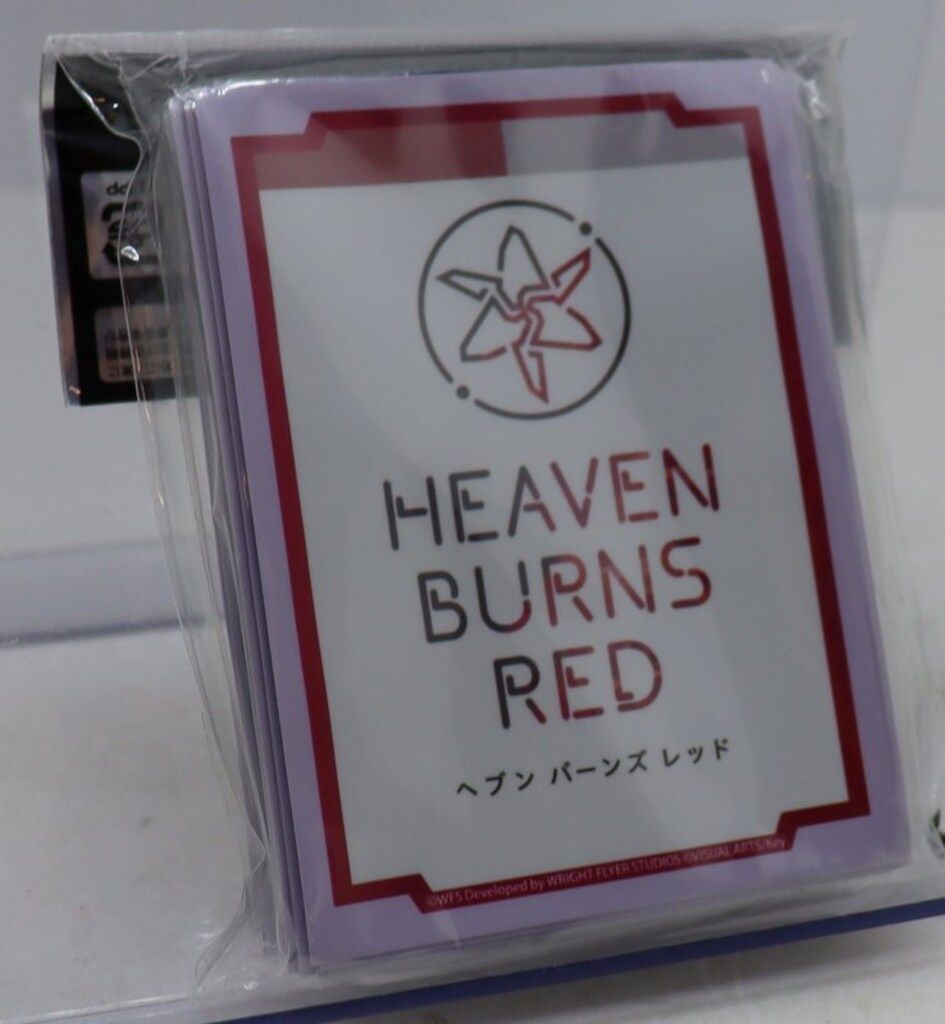 ブシロード スリーブコレクションハイグレード ヘブンバーンズレッド