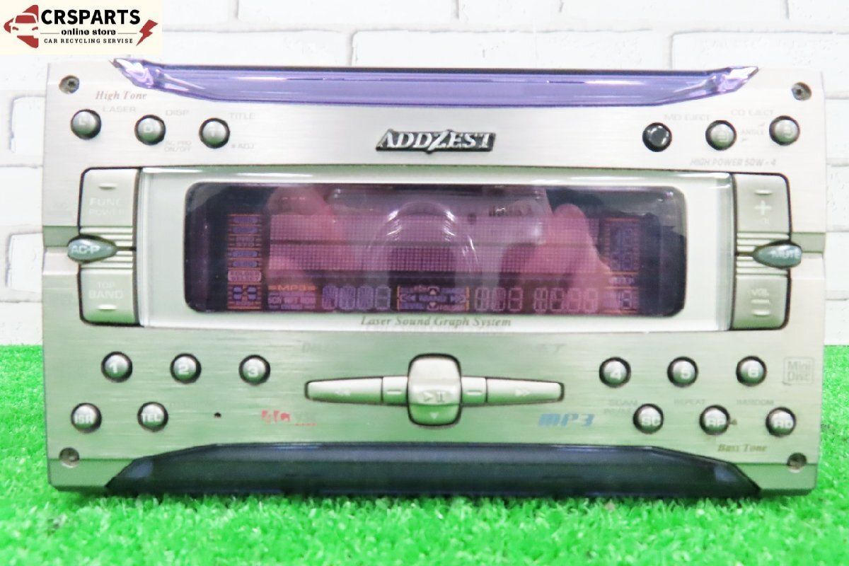 ADDZEST（アゼスト） カーオーディオ　ジャンク品 DC/DCコンバータ付 希少! ADDZEST アゼスト [DMZ815MP] ジャンク 2DIN CD MD オーディオ