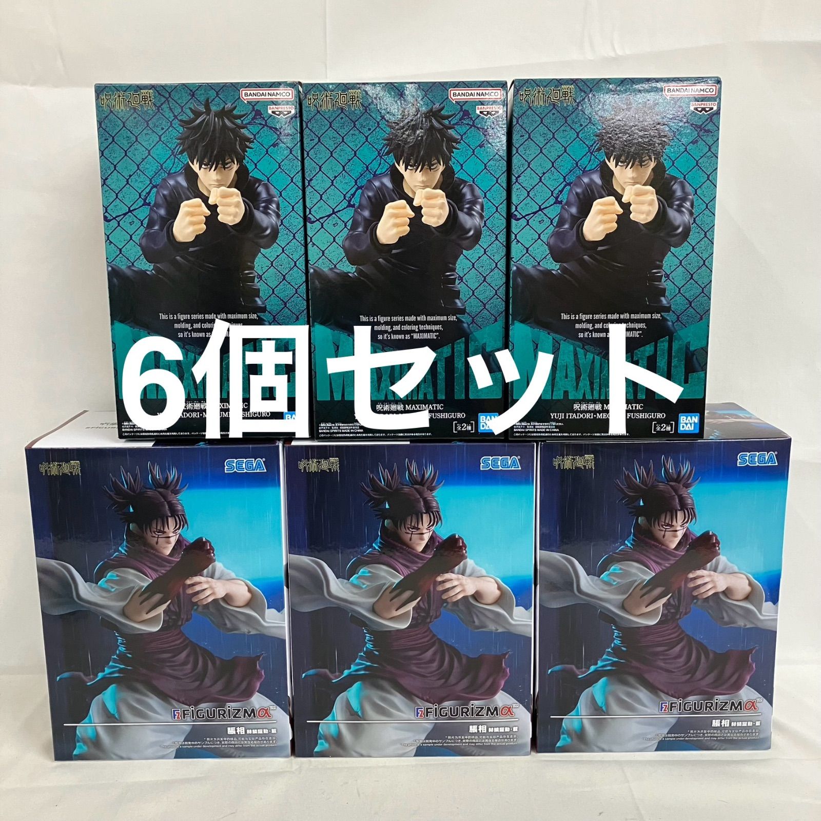 プライズ品フィギュア17体セット 最新含プライズフィギュア④ 14個セット フィギアセット（4体） Tamiya