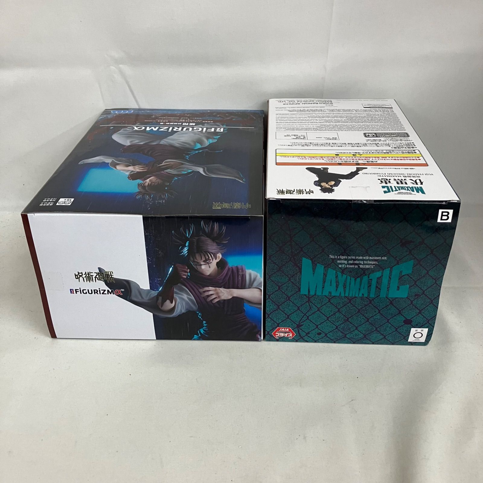 未開封 呪術廻戦 FiGURiZMα 脹相 MAXIMATIC 伏黒恵 フィギュア 6個