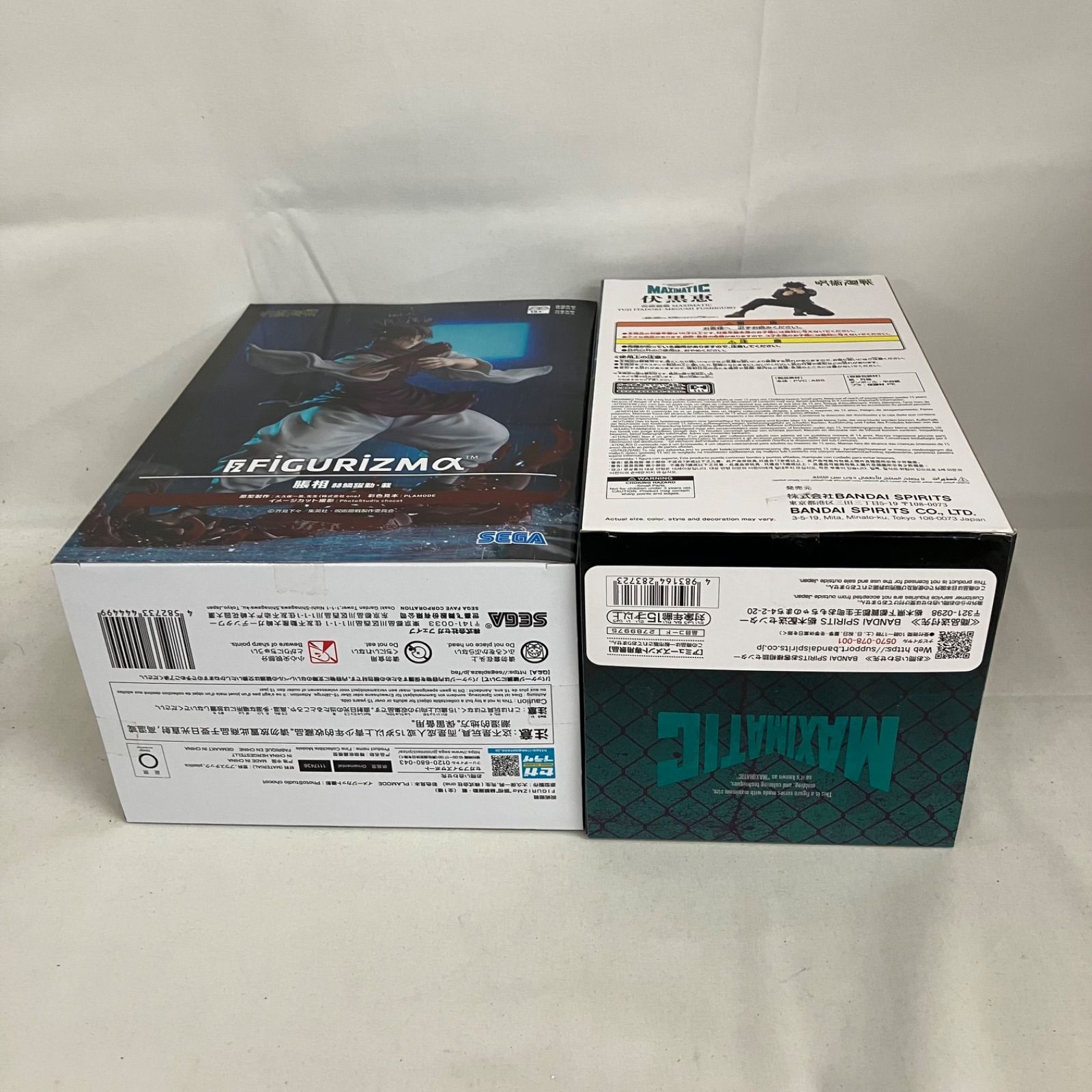 未開封 呪術廻戦 FiGURiZMα 脹相 MAXIMATIC 伏黒恵 フィギュア 6個