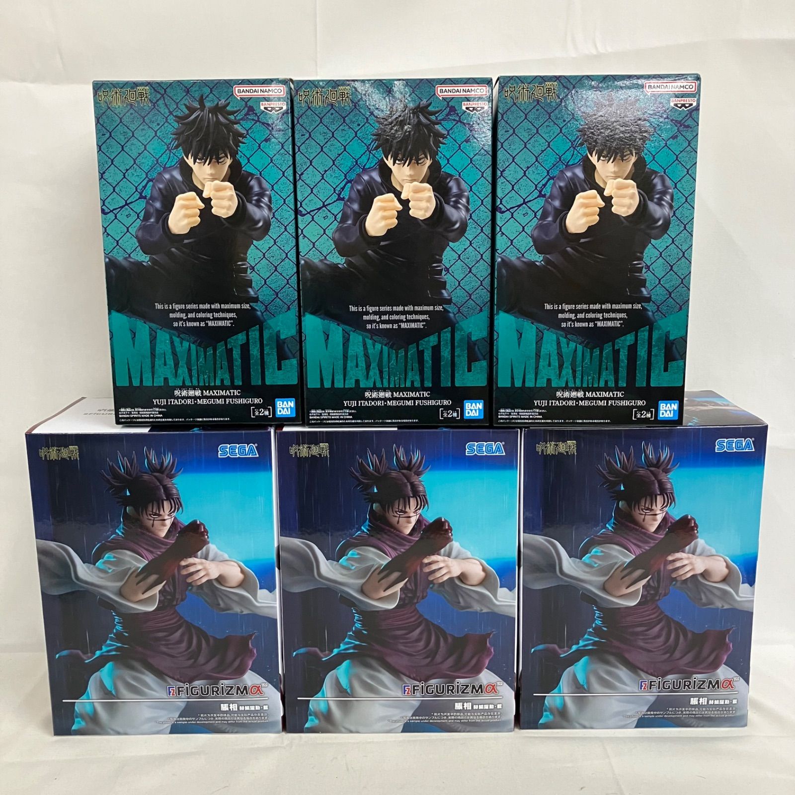 箱未開封　呪術廻戦　フィギュアセット 未開封 呪術廻戦 フィギュア まとめ 8個セット SFQ590 c101 - メルカリ