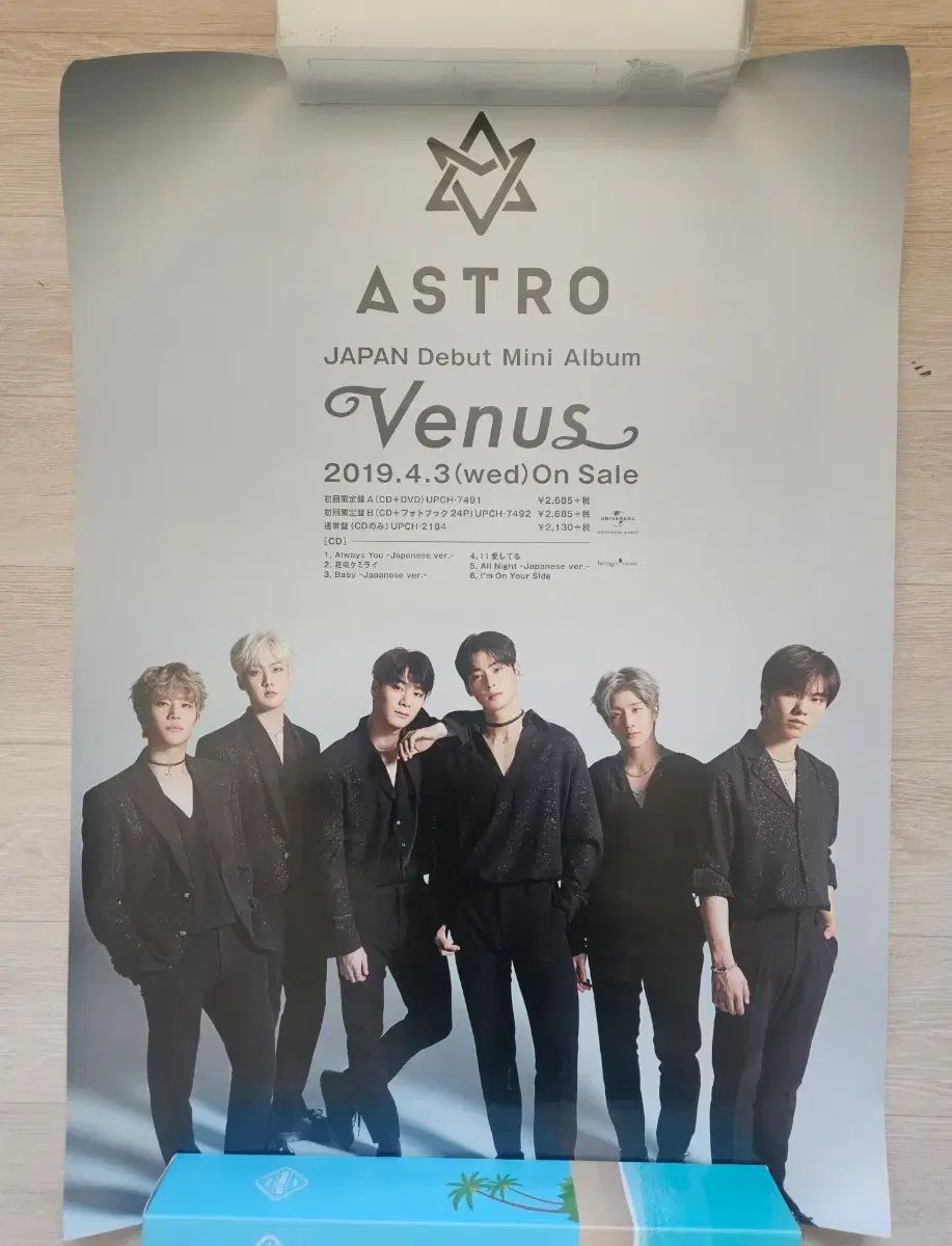 ASTRO（アストロ） 日本 アルバム + ポスター + プリント写真 ASTRO