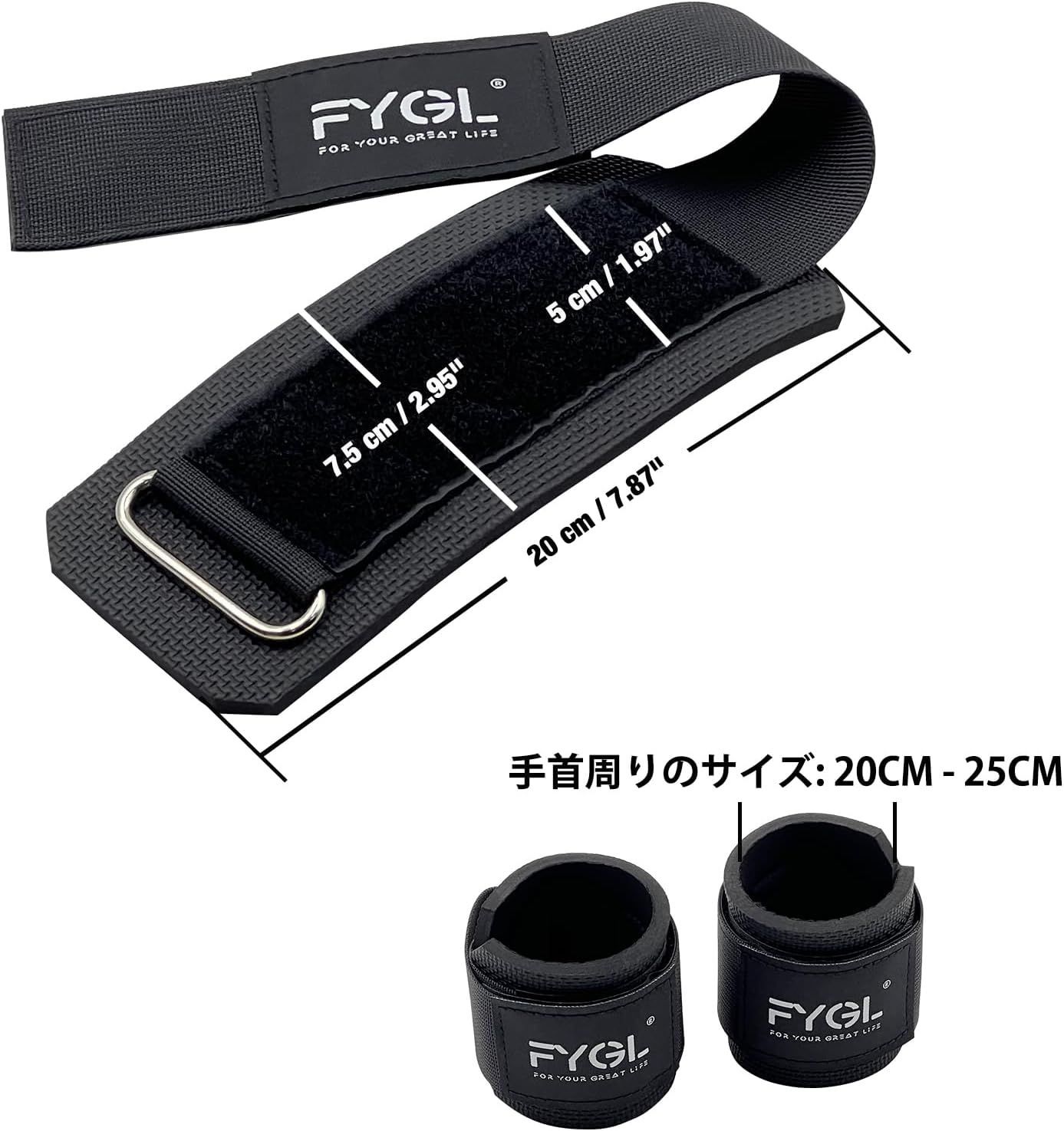 コットンリフティングストラップ ネオプレンパッド入り手首サポート