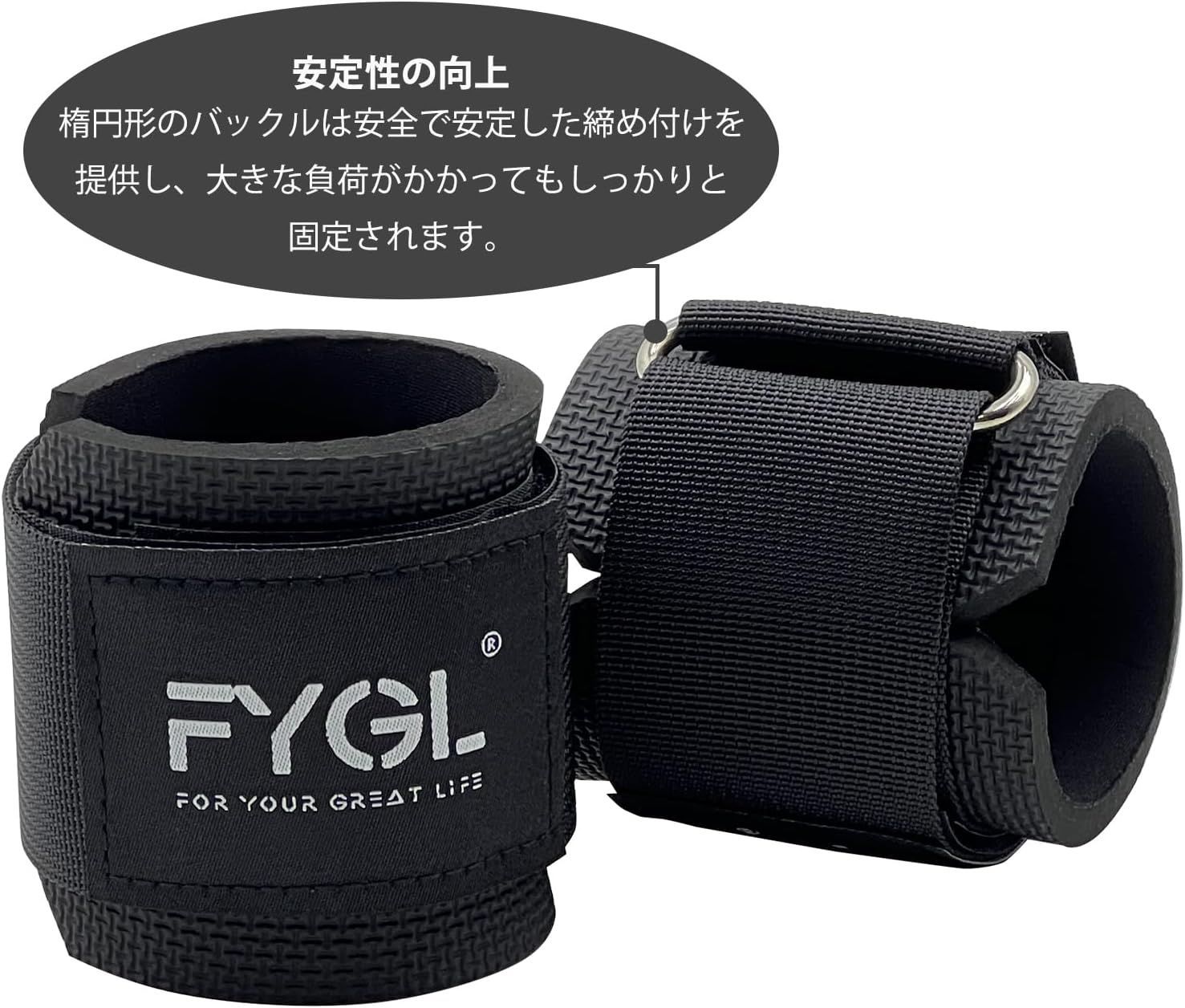 コットンリフティングストラップ ネオプレンパッド入り手首サポート