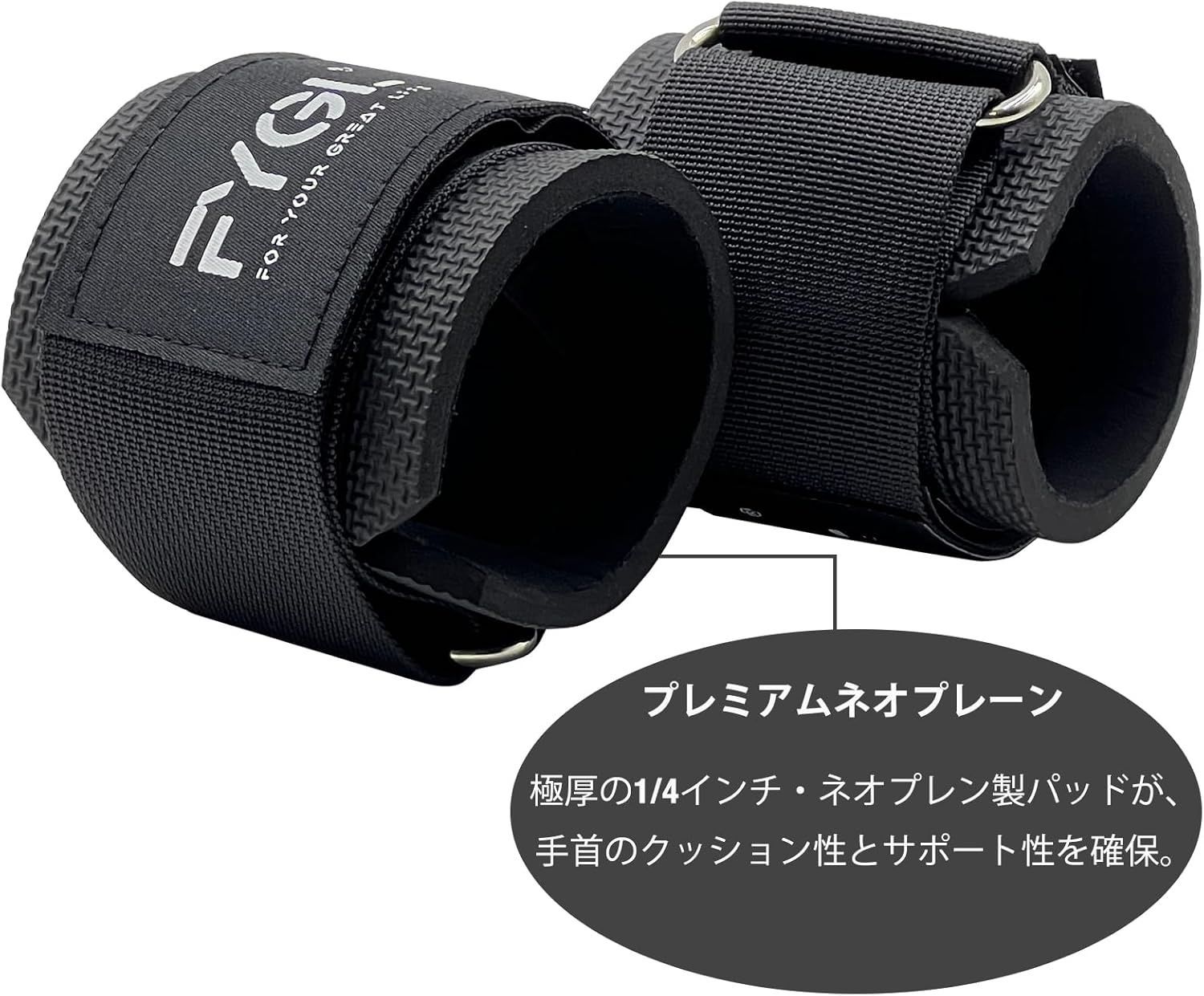 コットンリフティングストラップ ネオプレンパッド入り手首サポート