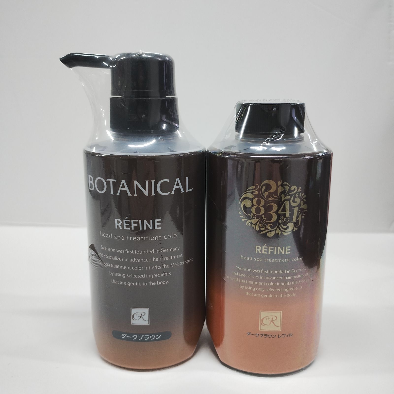 ボタニカル　レフィーネ　ヘッドスパトリートメント　ダークブラウン 白髪用】レフィーネ ヘッドスパ トリートメントカラー（白髪ケア