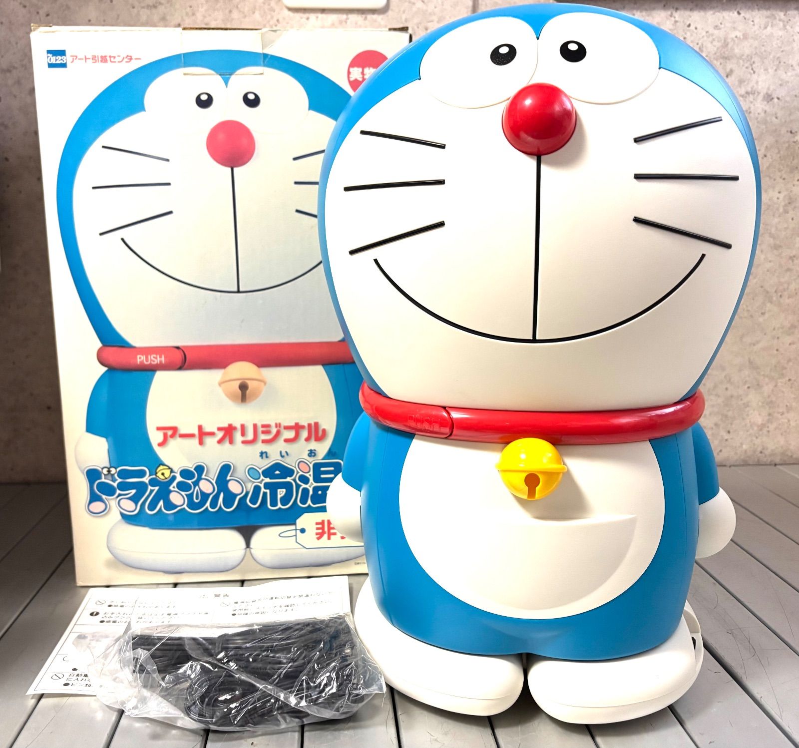 ドラえもん 超レア 非売品 180652 ドラえもん タイムマシンで行こうよ！（TS0540062