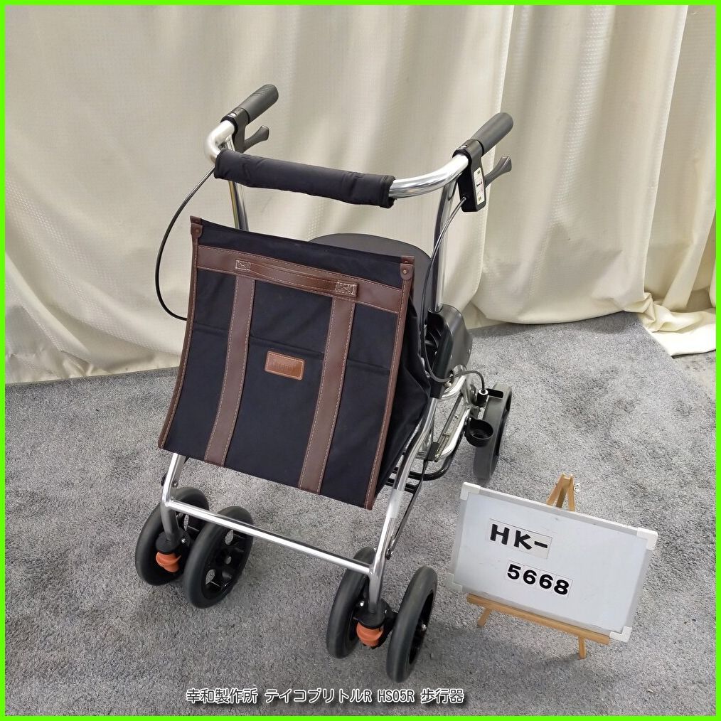 HK-5668) 幸和製作所 テイコブリトルR HS05R 抑速機能付き コウワ