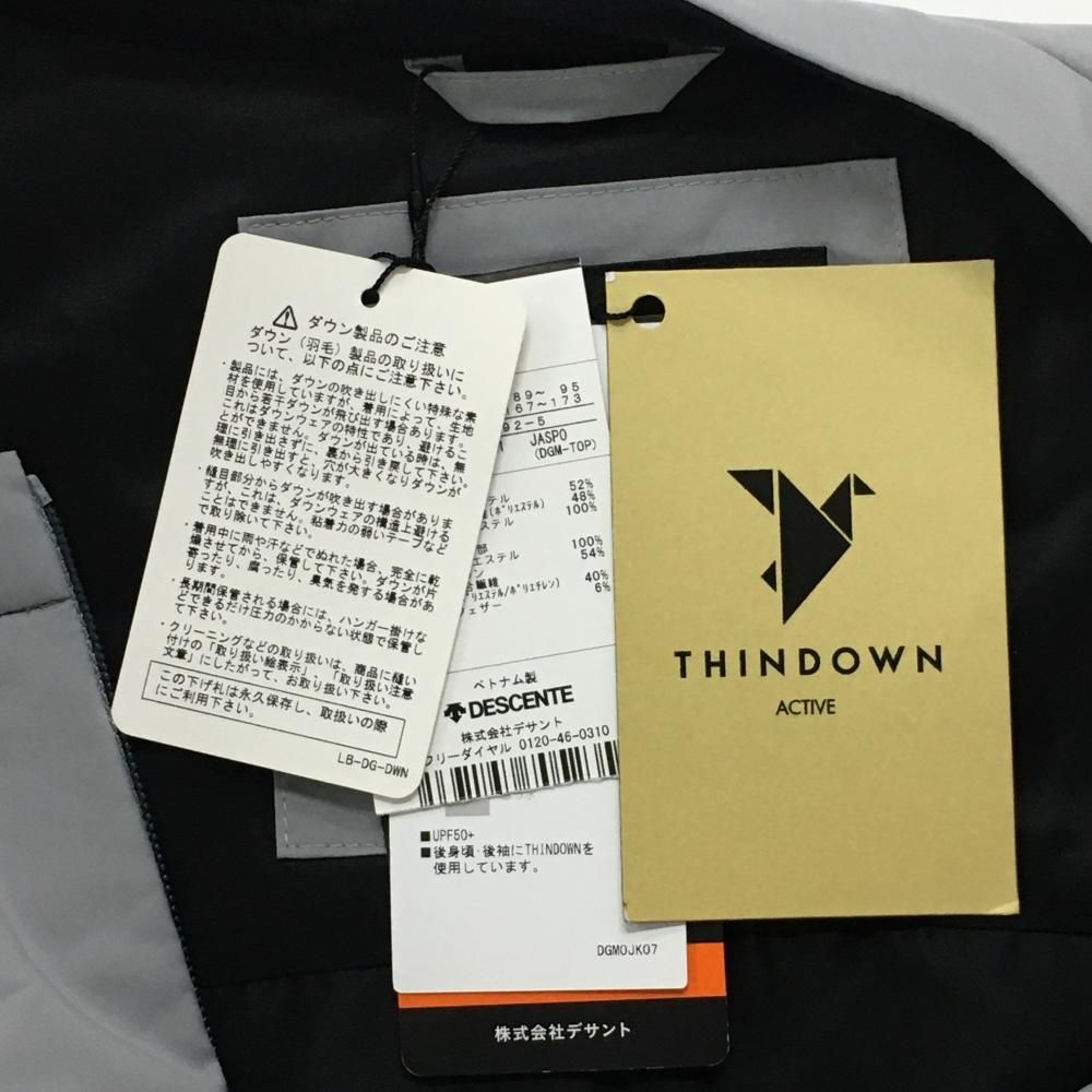 【デサントゴルフ】美品 ダウンジャケット グレー 切替 Mサイズ メンズ フルジップダウンジャケット | デサントゴルフ公式