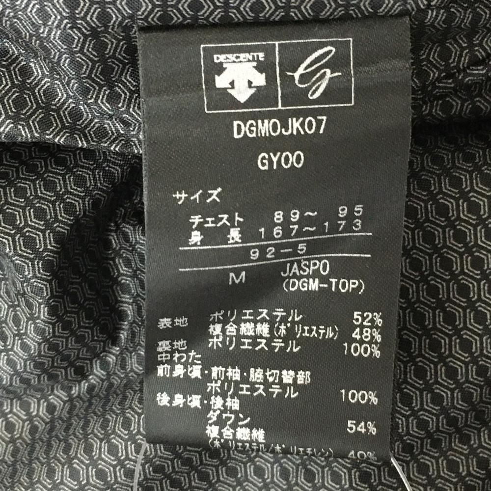 【デサントゴルフ】美品 ダウンワンピース グレー Mサイズ レディース デサントゴルフ(DESCENTE GOLF)ウィメンズ｜2025 WINTER