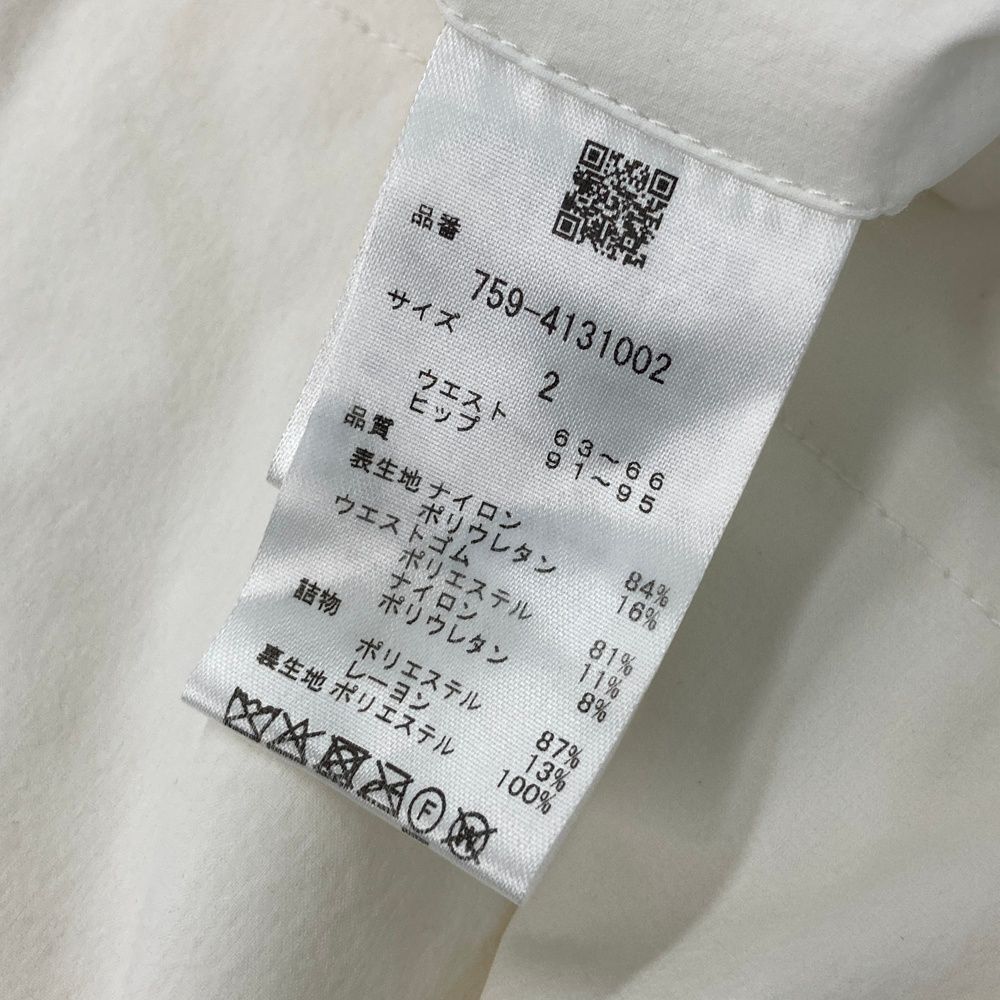 サイズ：2 MASTER BUNNY EDITION マスターバニーエディション 2024年