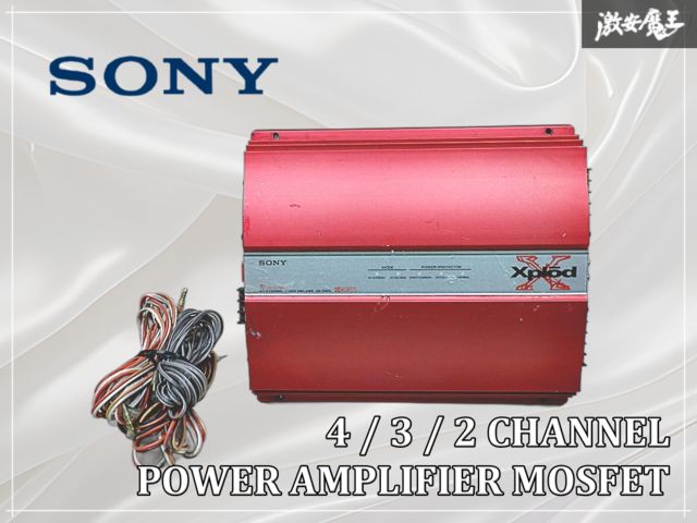 SONY ソニー パワーアンプ アンプ ステレオ パワー アンプ 4/3
